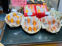 -苹果花园(鞍山路店)