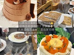 -铁真·刨冰红焖羊肉·正宗老字号