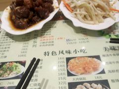 -葛记焖饼(伏牛路店)