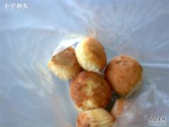 1-红房子西点(南京东路店)