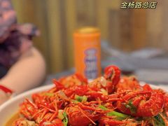 -指爱龙虾(金杨路总店)