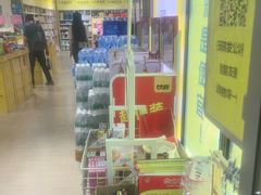 -BIGOFFS 超级折扣(仁恒伊势丹店)