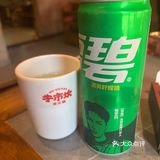 来吃成都火锅啦～