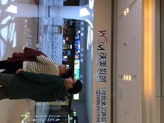 -沃美影城蜀山万象汇店(WMX巨幕)