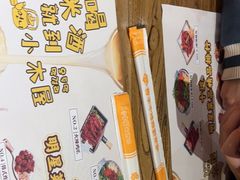 -冰川冷面·延边菜·炭烤串(观前店)