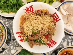 -胖妹面庄(香饵胡同店)