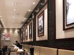 大堂-熙盛源(复兴路店)