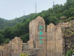 景点-汕尾铜鼎山旅游区
