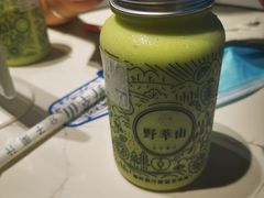 -野萃山·潮汕厚果汁(十亩地店)
