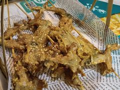 咸蛋黄牛蛙-青花椒花椒鱼(合生汇店)