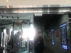 -天幕新彩云国际影城(激光巨幕店)