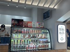-Blueglass酸奶(华贸购物中心店)