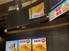 -麦当劳(苏州中心星悦汇店)
