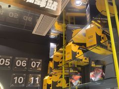 -嘎嘎鸭脑壳(蜀汉路店)