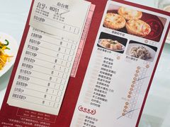 -御彩酒家(东风东路店)