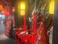 -小龙坎火锅(全球总店)