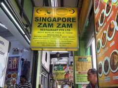 -新加坡Zam Zam餐馆