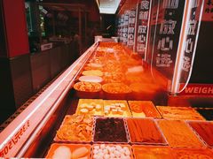 -福客·现熬鸡汤麻辣烫(天安云谷店)