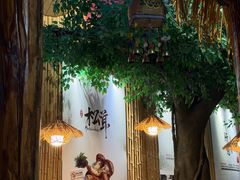 -大理董·董家小厨野生菌火锅(古城旗舰店)