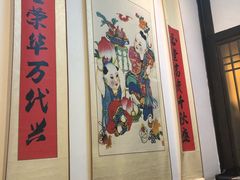 -老灶房-四川土菜(铁牛广场店)