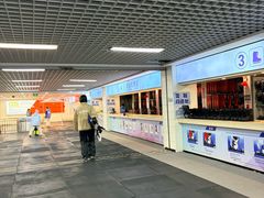 -绍兴启迪乔波冰雪世界
