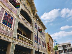 -日日鲜茶餐厅(小公园店)