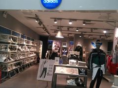 -adidas(印象城购物中心店)