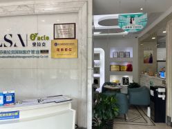 点击看大图 -杭州奥拉克医疗美容门诊部