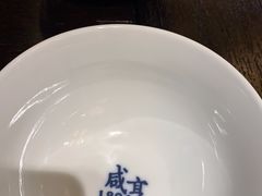 -咸亨酒店•非遗绍兴菜•中华老字号(堂吃餐厅)