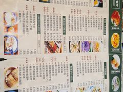 菜单-超琪星·咖啡简餐(川音店)