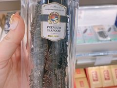 -新罗免税店(首尔总店)