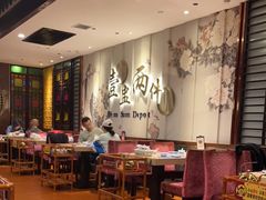 大堂-点都德(春熙路群光广场店)