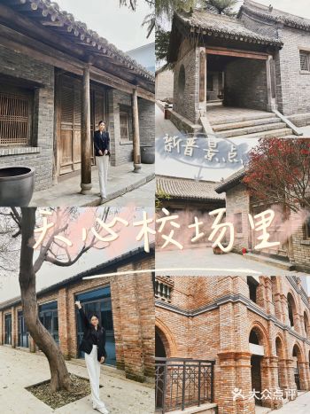 在洛阳也能拍出不同的风情新晋小众打卡地