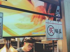 -阿甘锅盔(中关村食宝街店)
