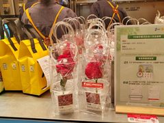 -7分甜(苏州中心店)