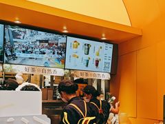 -7分甜(苏州中心店)
