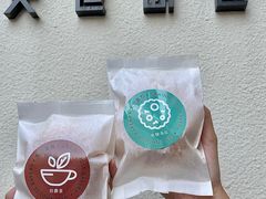 -大仓面包(西平店)