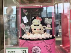 -爱达乐面包生日蛋糕(十陵成大店)
