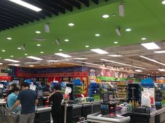 -永辉超市(鲁谷店)