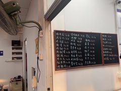 -珍成炸滋味