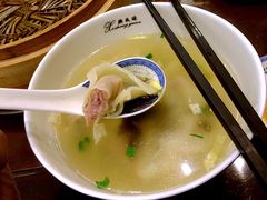 -熙盛源(凤凰街店)