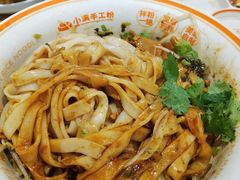 -小满手工粉(北京富力广场店)