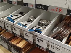 -鹿岛生活(熙地港店)
