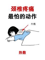 -克丽缇娜
