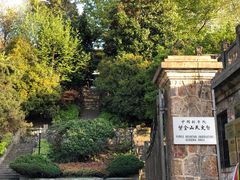 -紫金山天文台