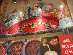 -牛小嫩串串火锅(老国贸总店)