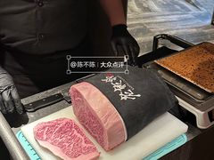 -老乾杯和牛烧肉(王府中环店)