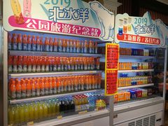 -百年义利(北兴路店)
