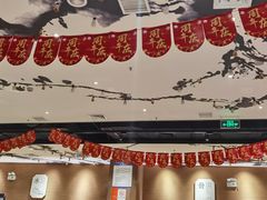 -煲宫猪肚鸡(昆山金鹰国际购物中心店)