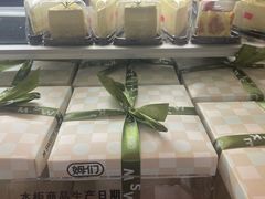 -姆们M Sweetie Cake(三里屯店)